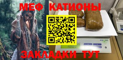 МДПВ Нягань