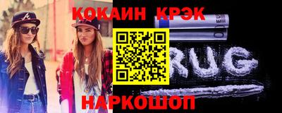 МДПВ Нягань