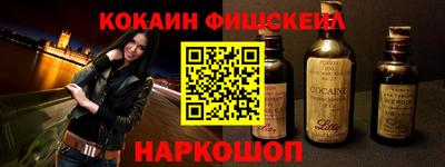 МДПВ Нягань