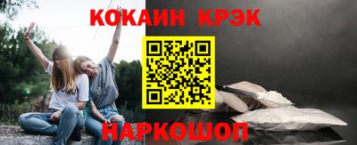 МДПВ Нягань
