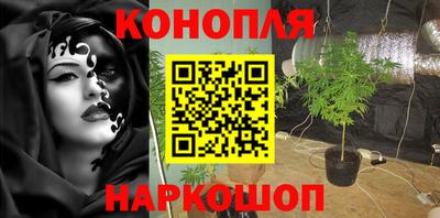 кокаин перу Обнинск
