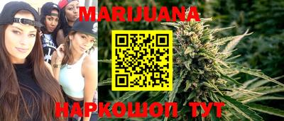 кокаин перу Обнинск