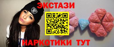 МДПВ Нягань