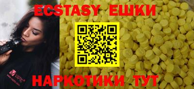 МДПВ Нягань