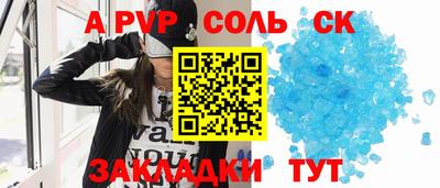 МДПВ Нягань