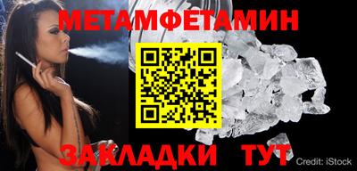 кокаин перу Обнинск