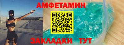 МДПВ Нягань