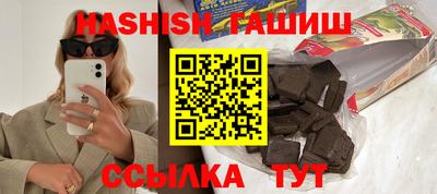 кокаин перу Обнинск