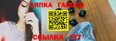 кокаин перу Обнинск