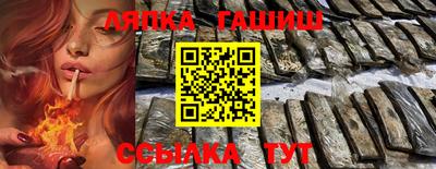 МДПВ Нягань