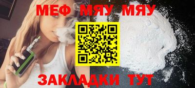 кокаин перу Обнинск