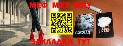 МДПВ Нягань